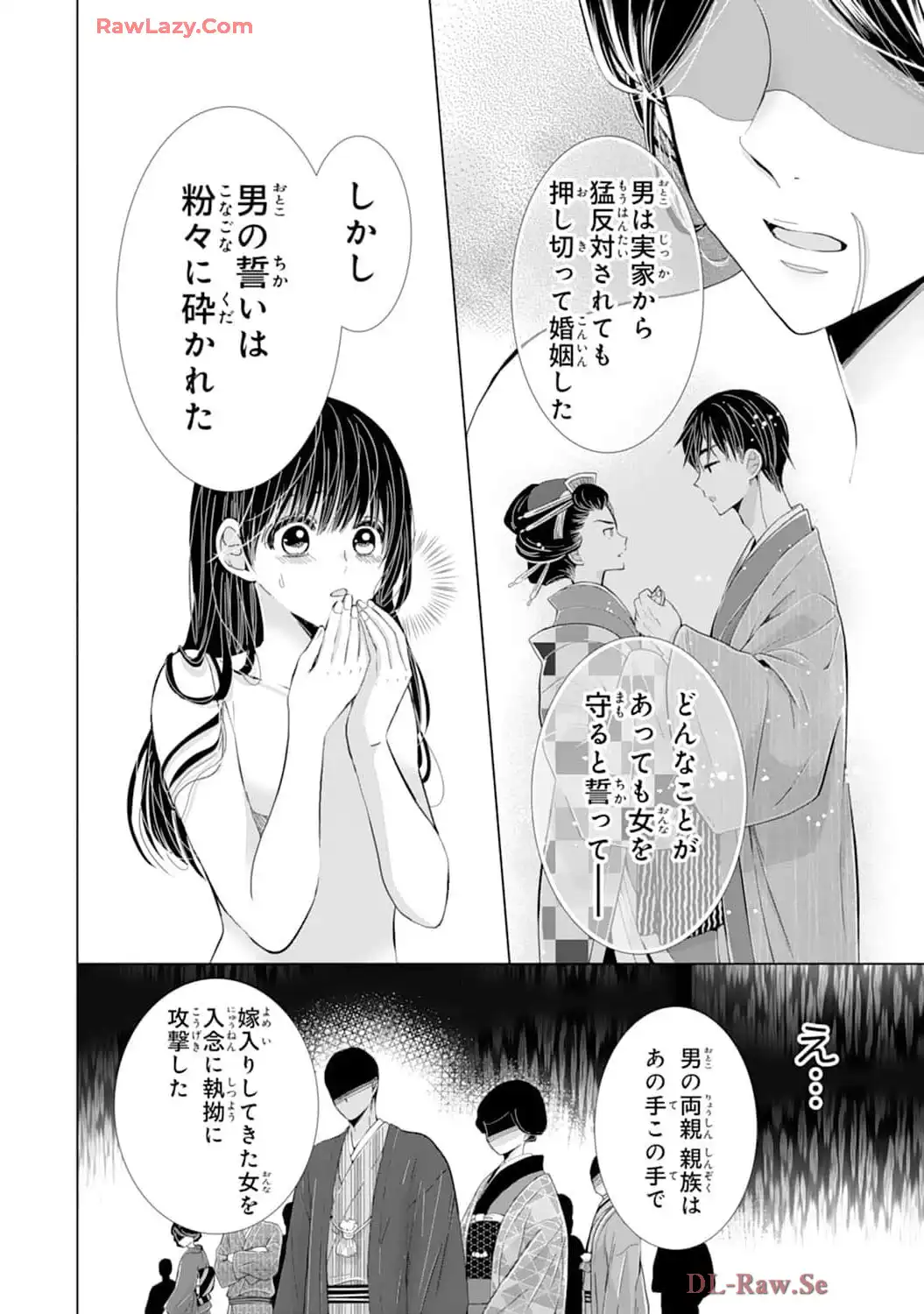 P28