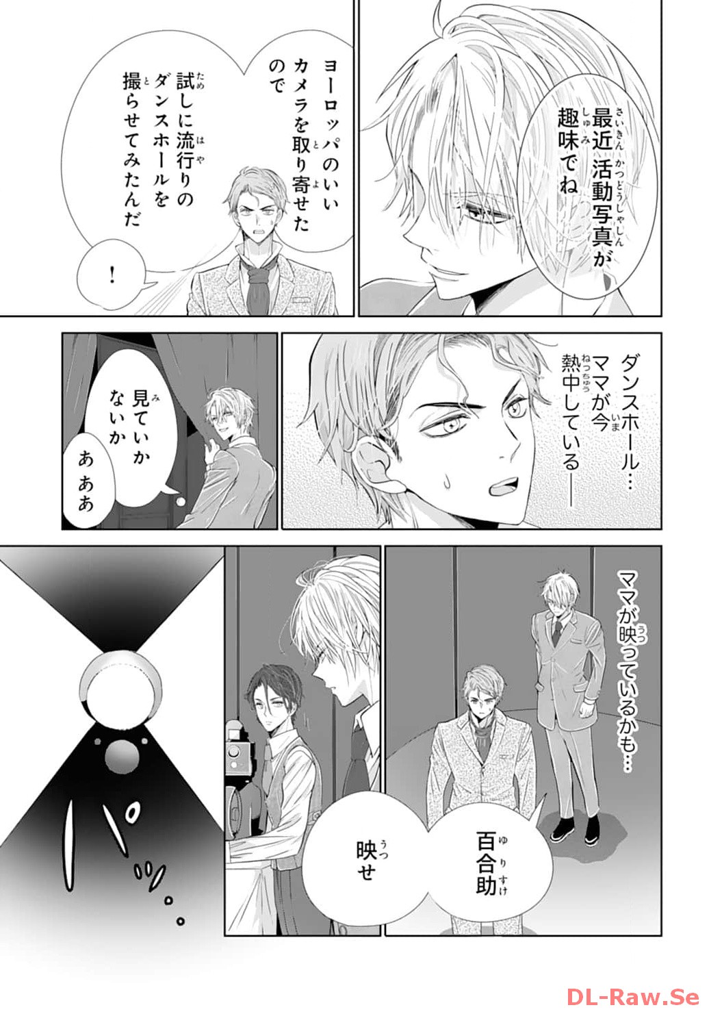 P29