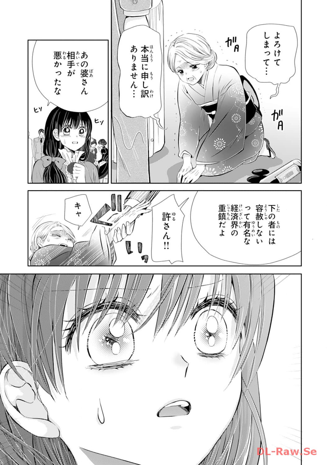 P31
