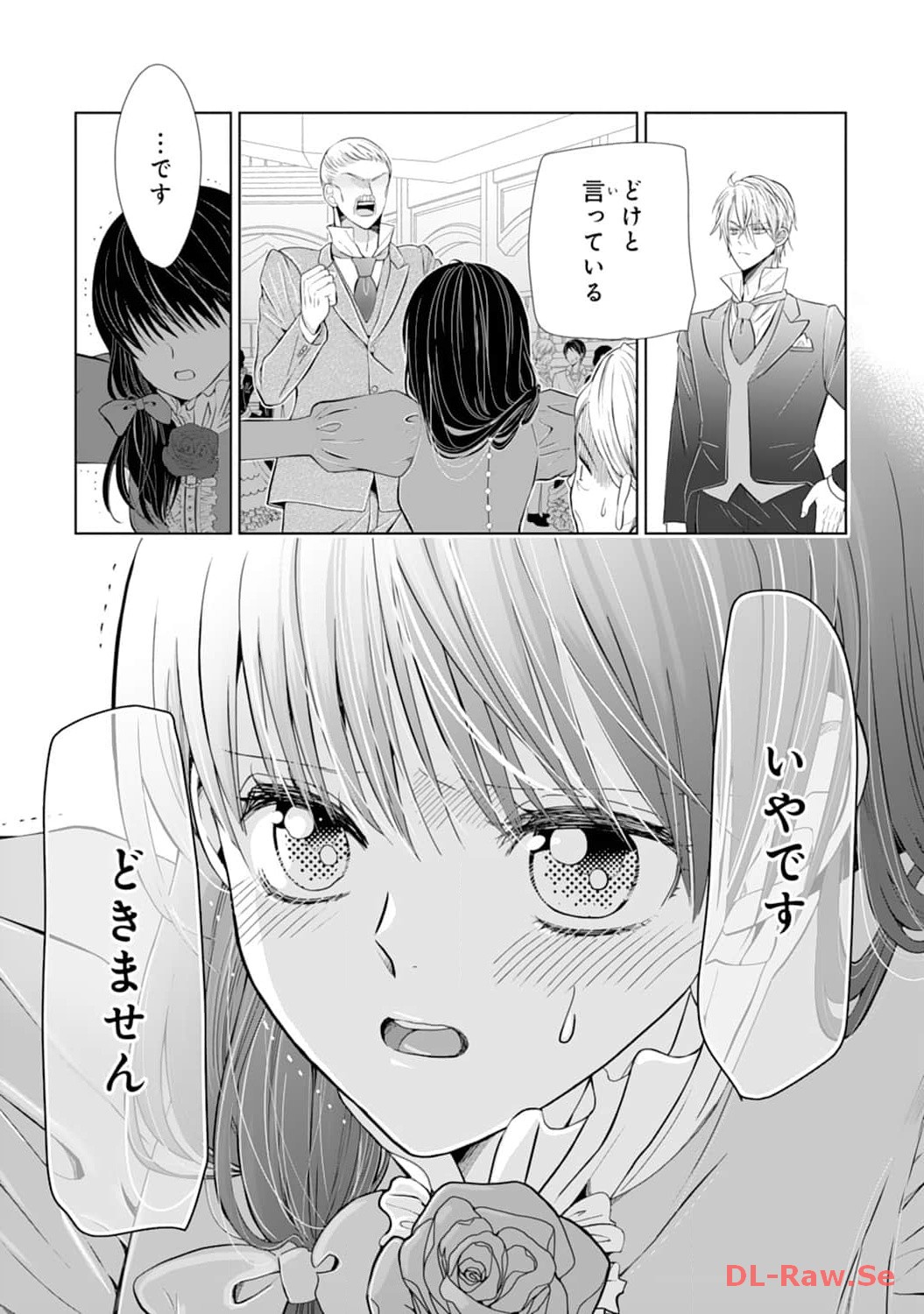 P33