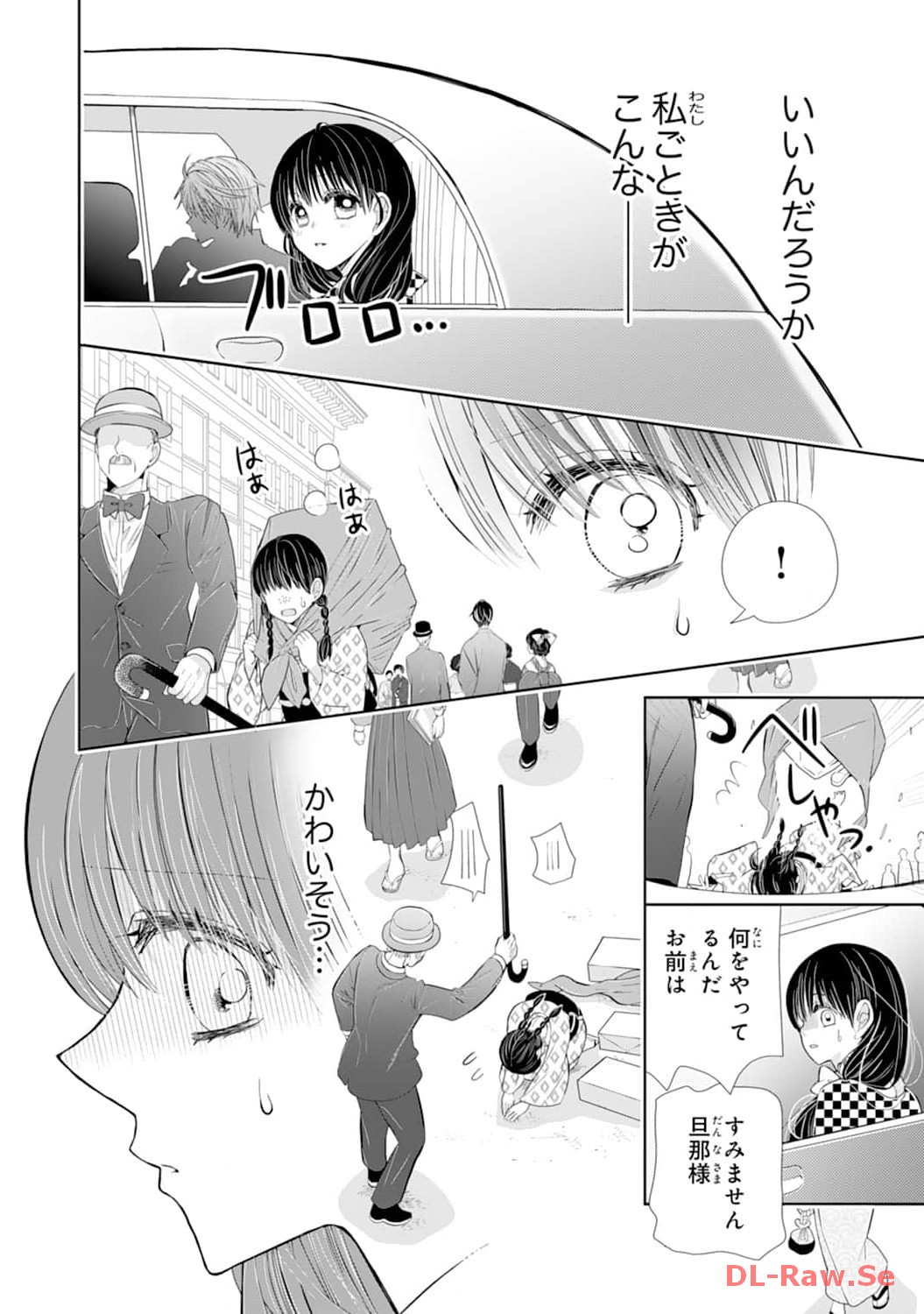 P20