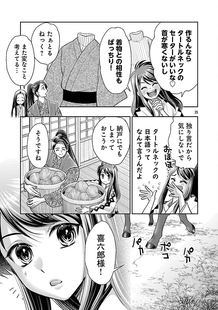 P27