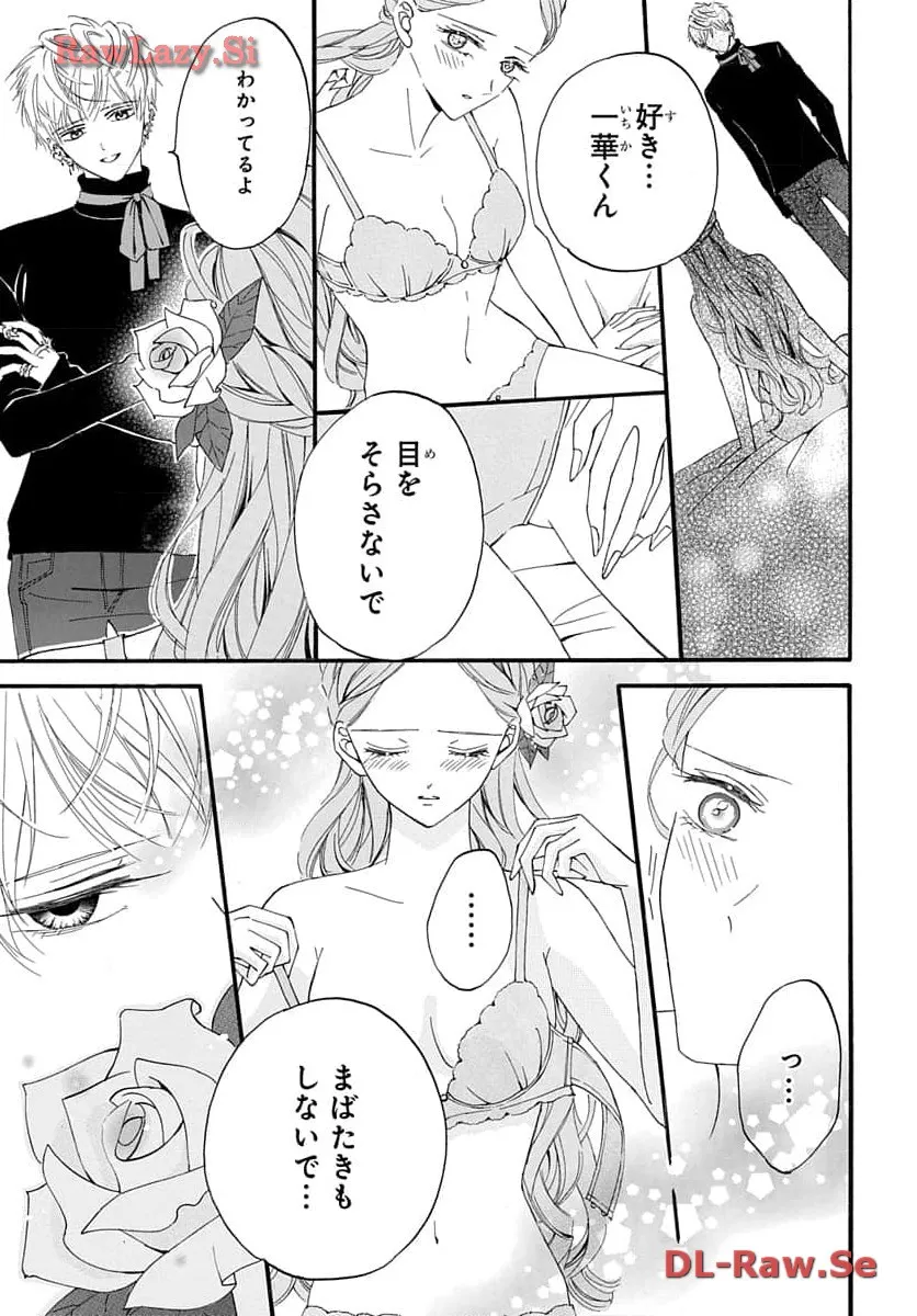 P39