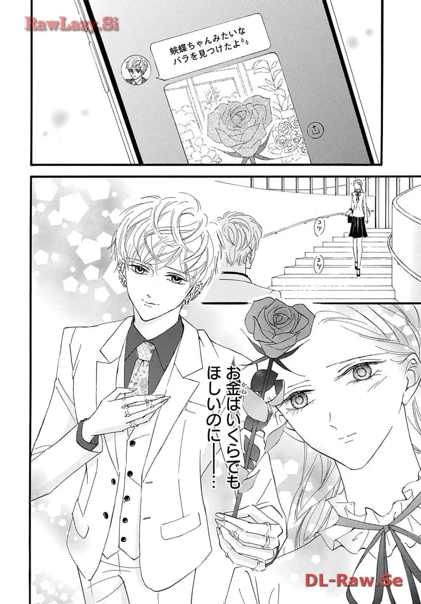 P36