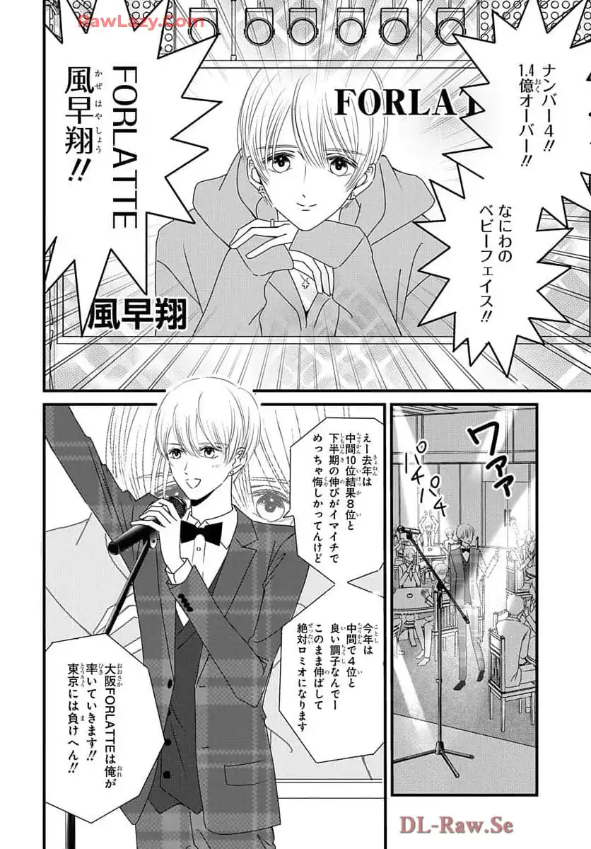 P22