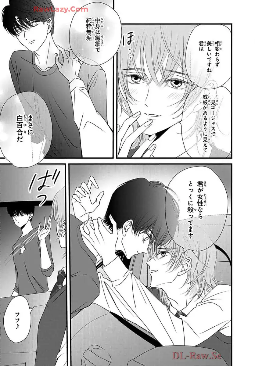 P36