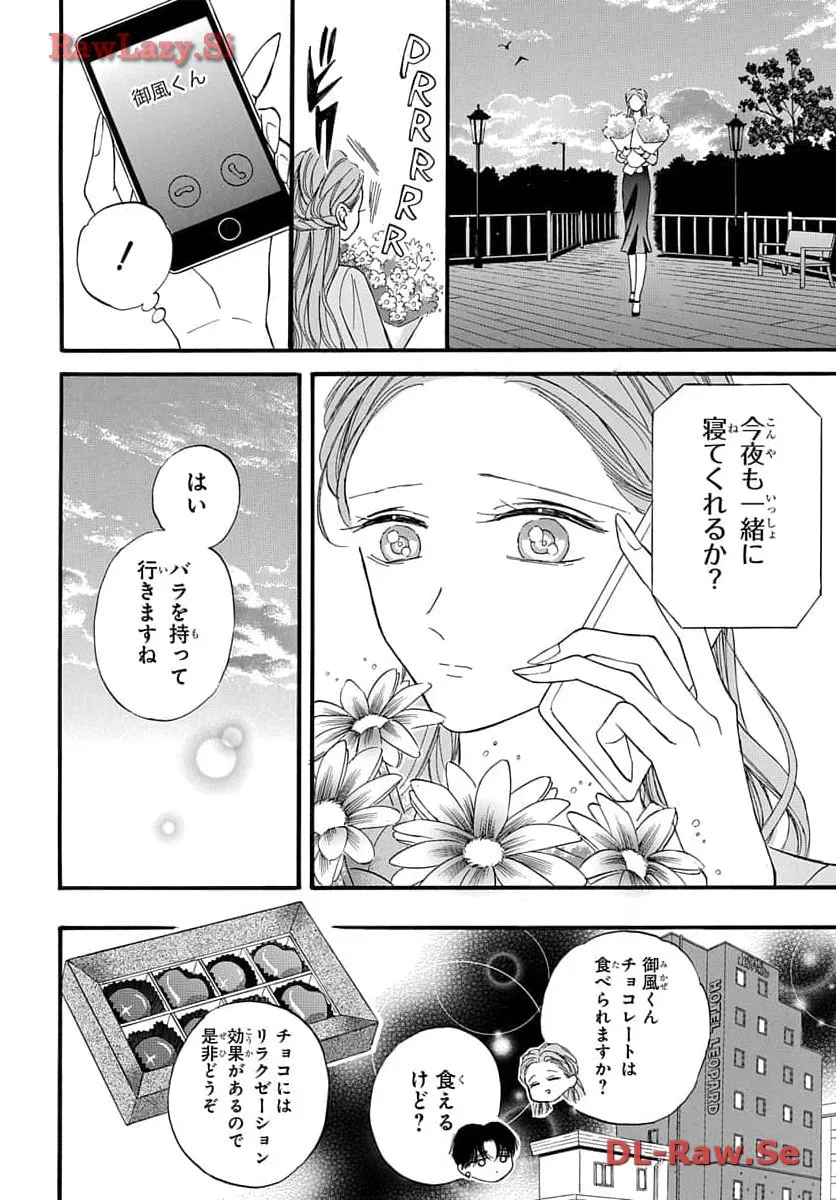 P26