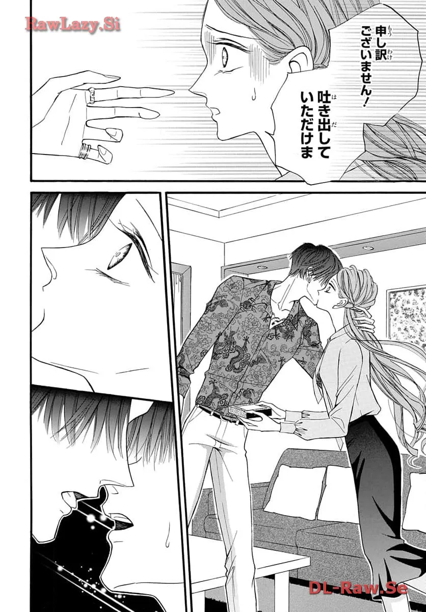 P28