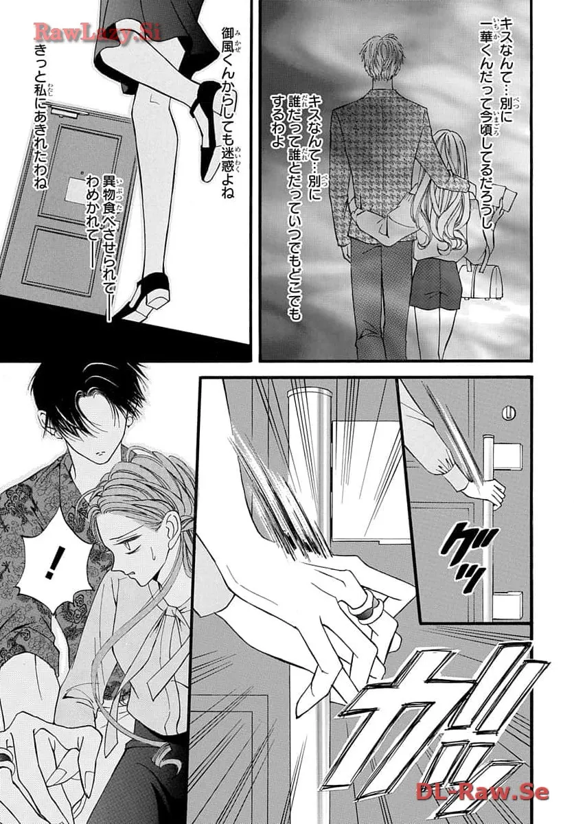 P31