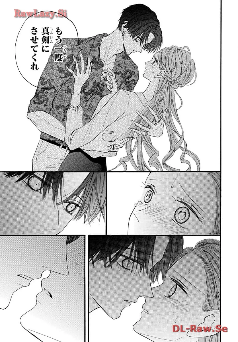 P33