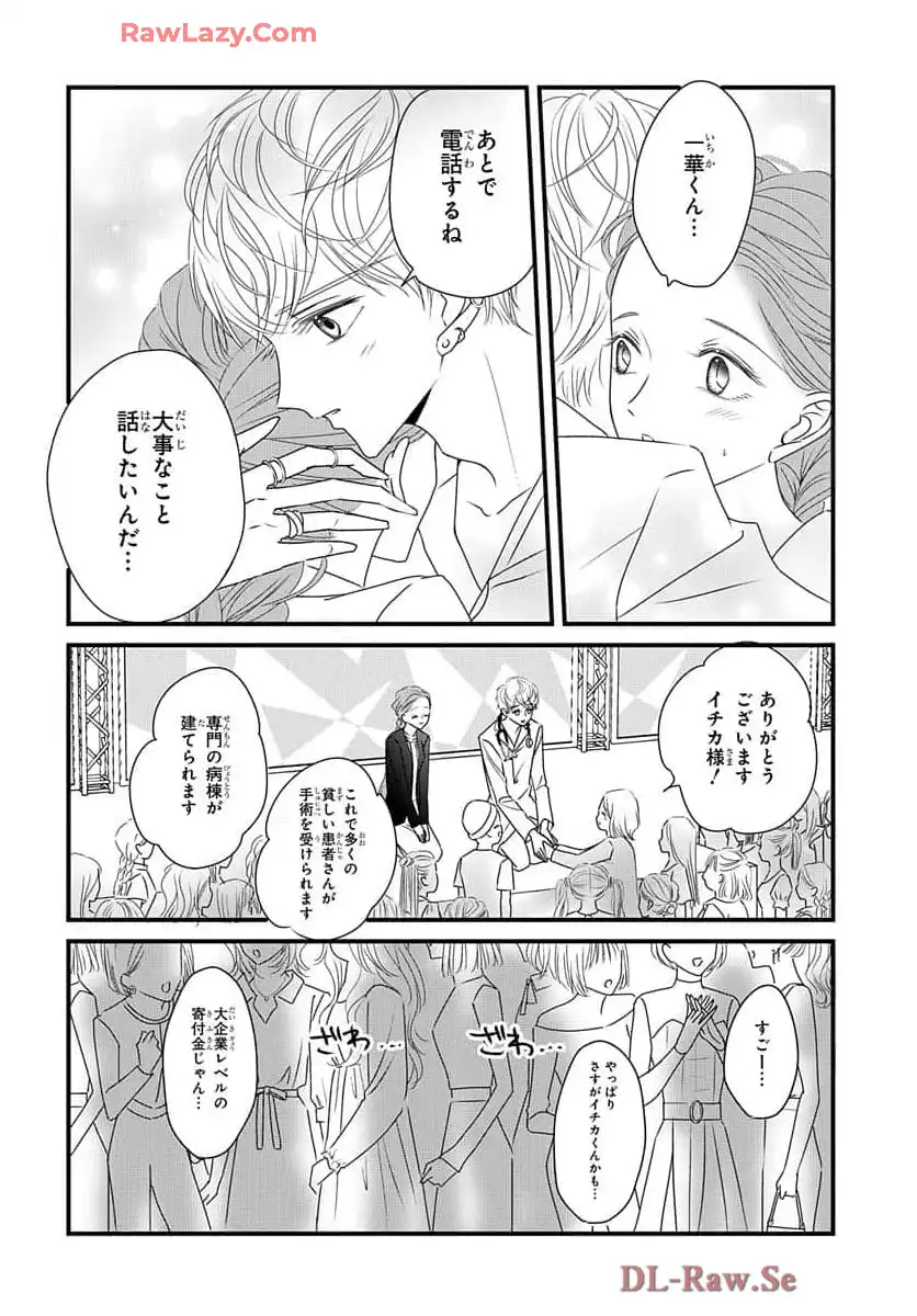 P30