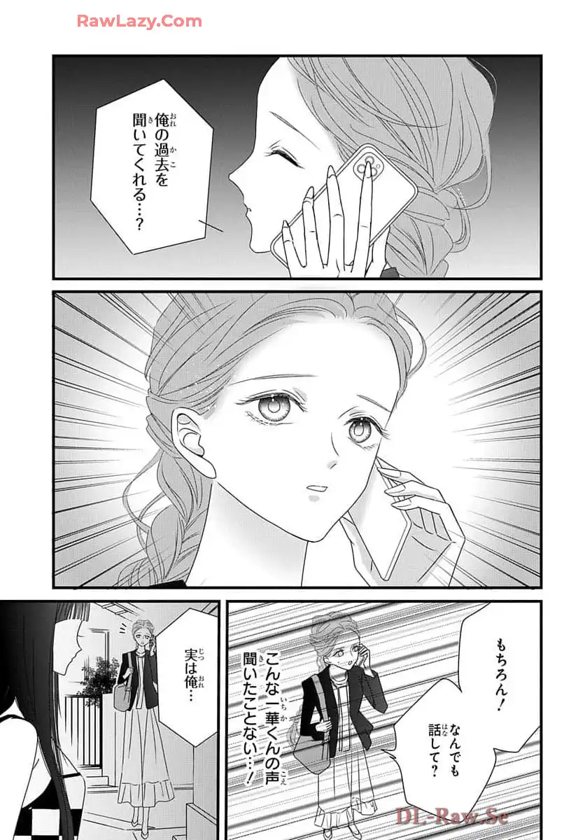 P39