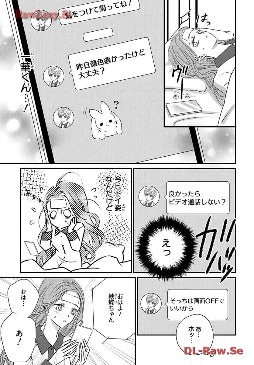 P15