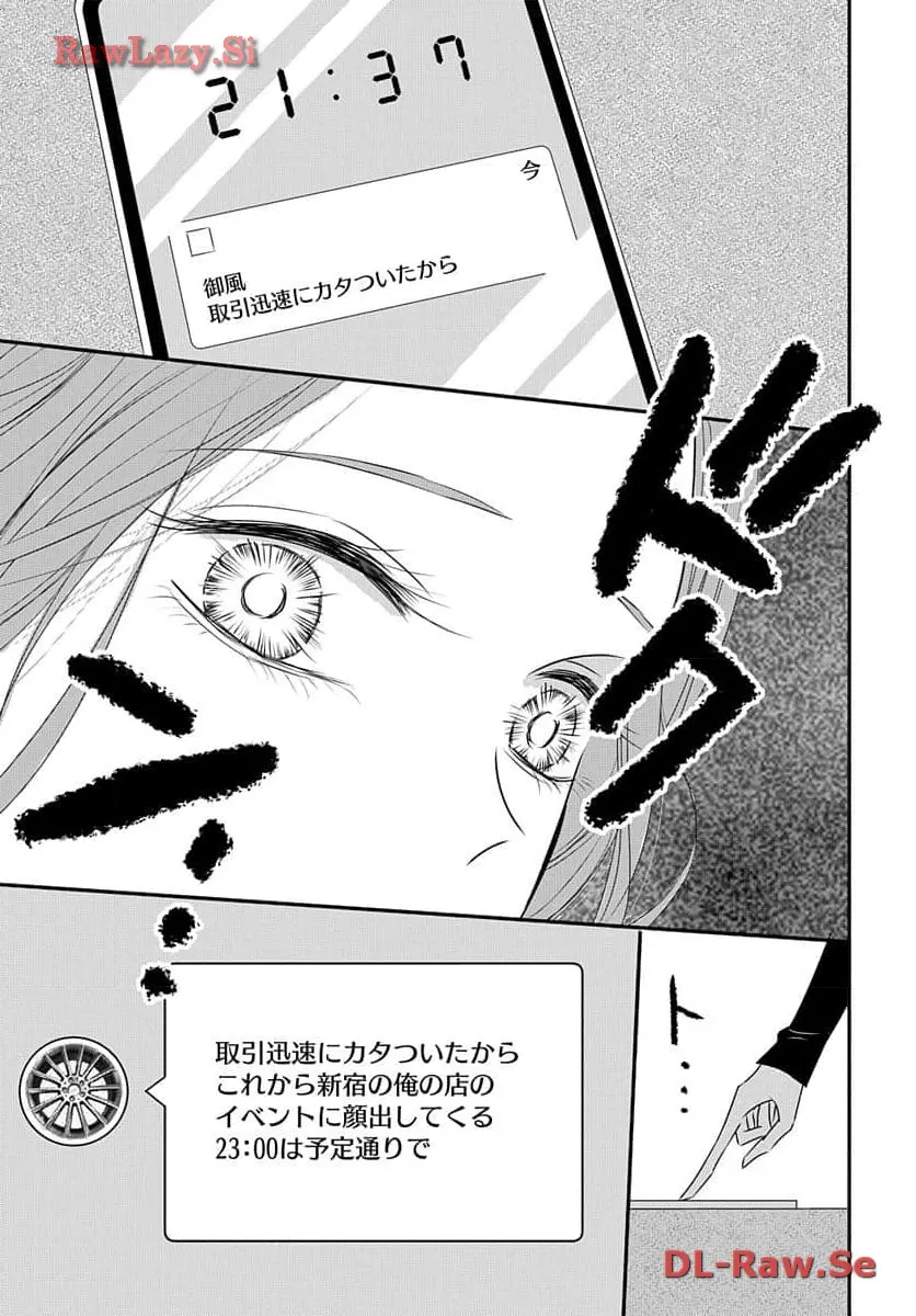 P33