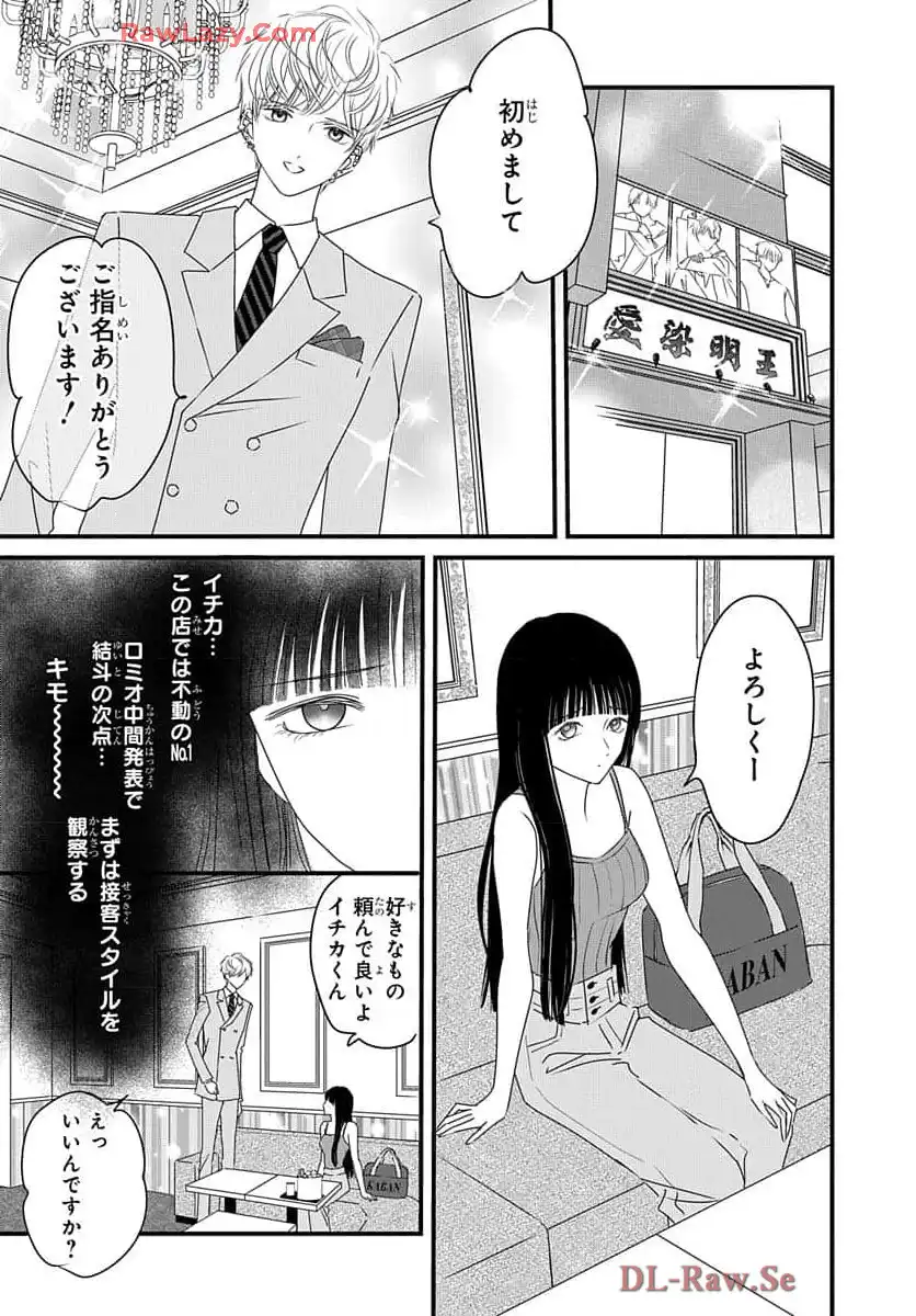 P32