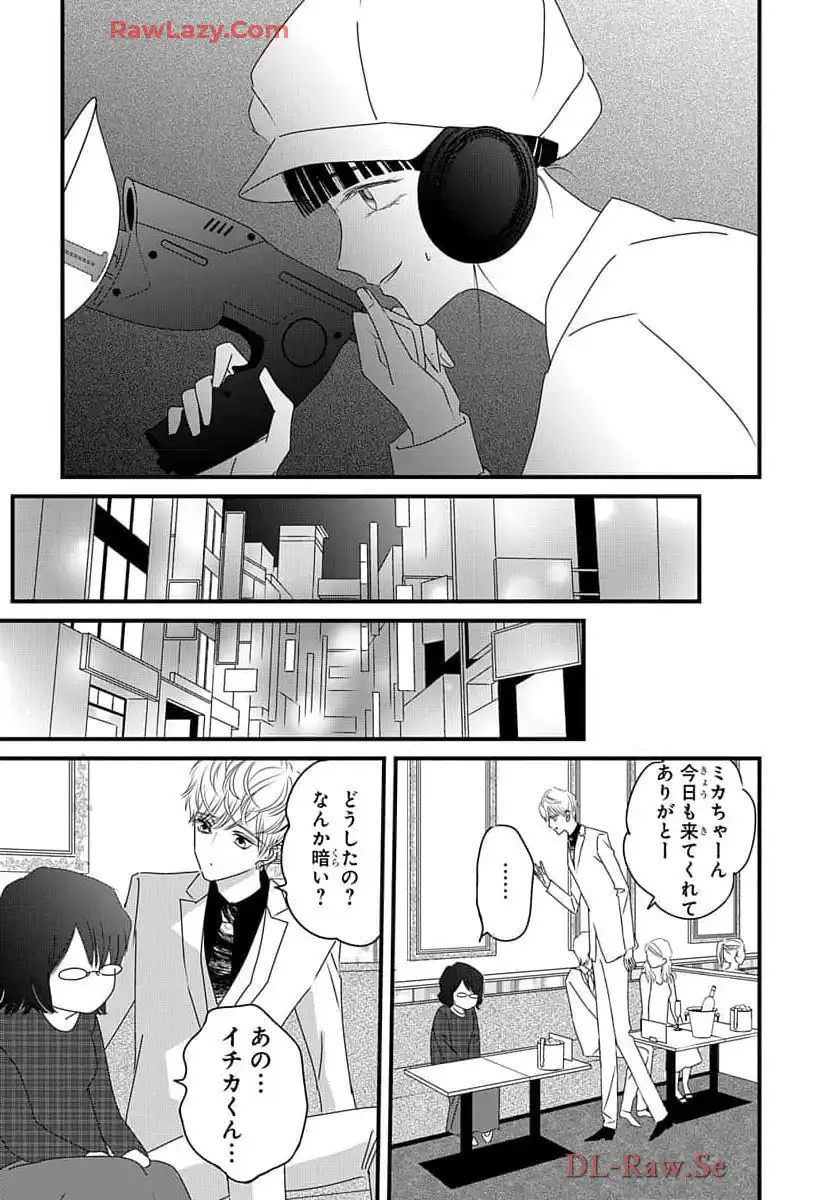 P42