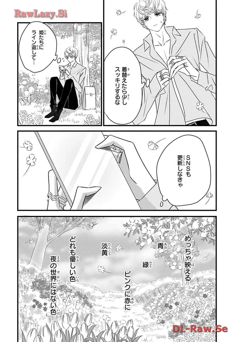 P22