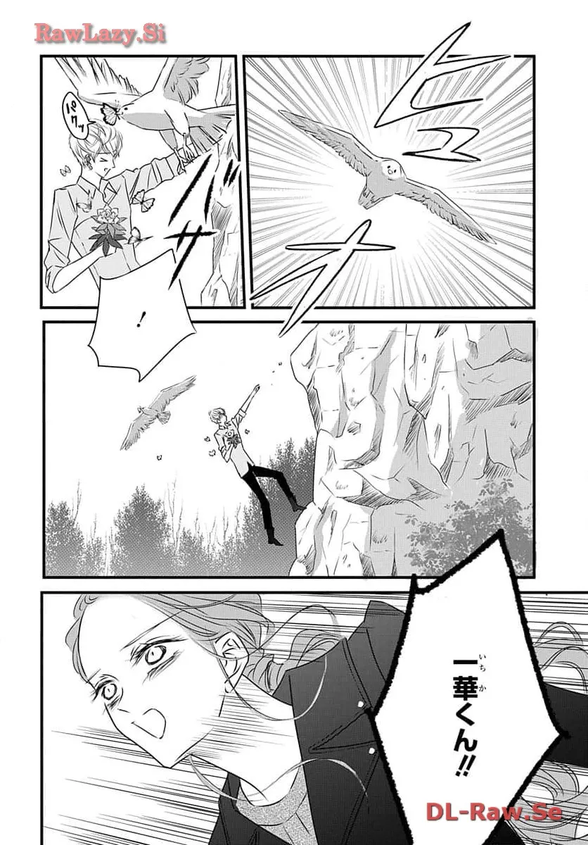 P32