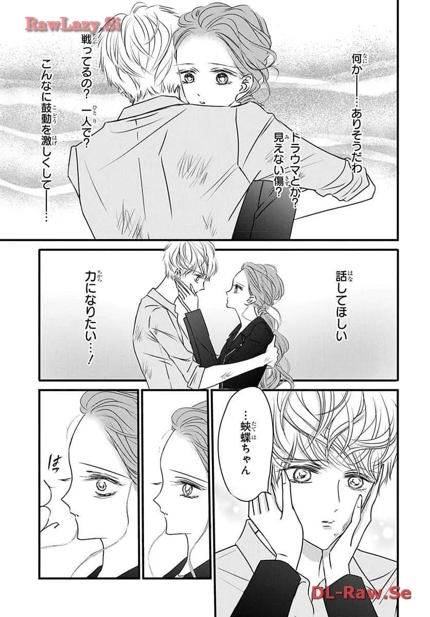P39