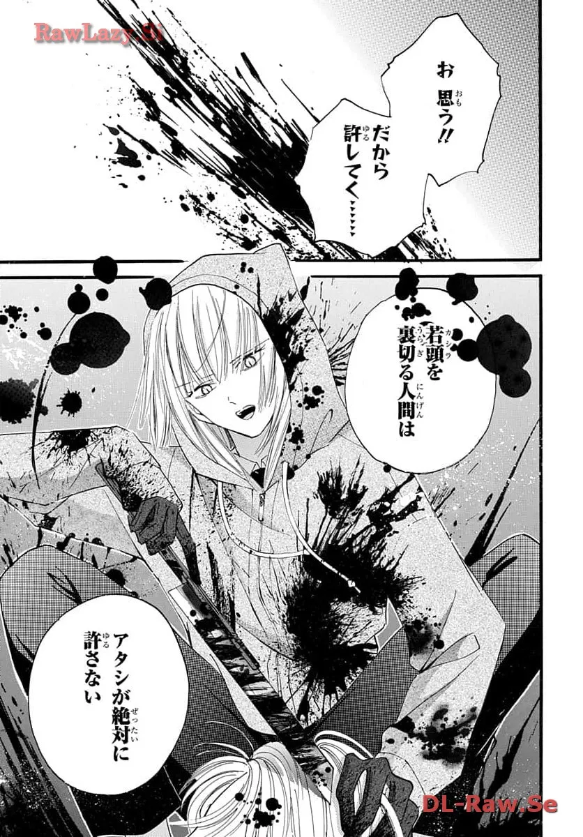 P33