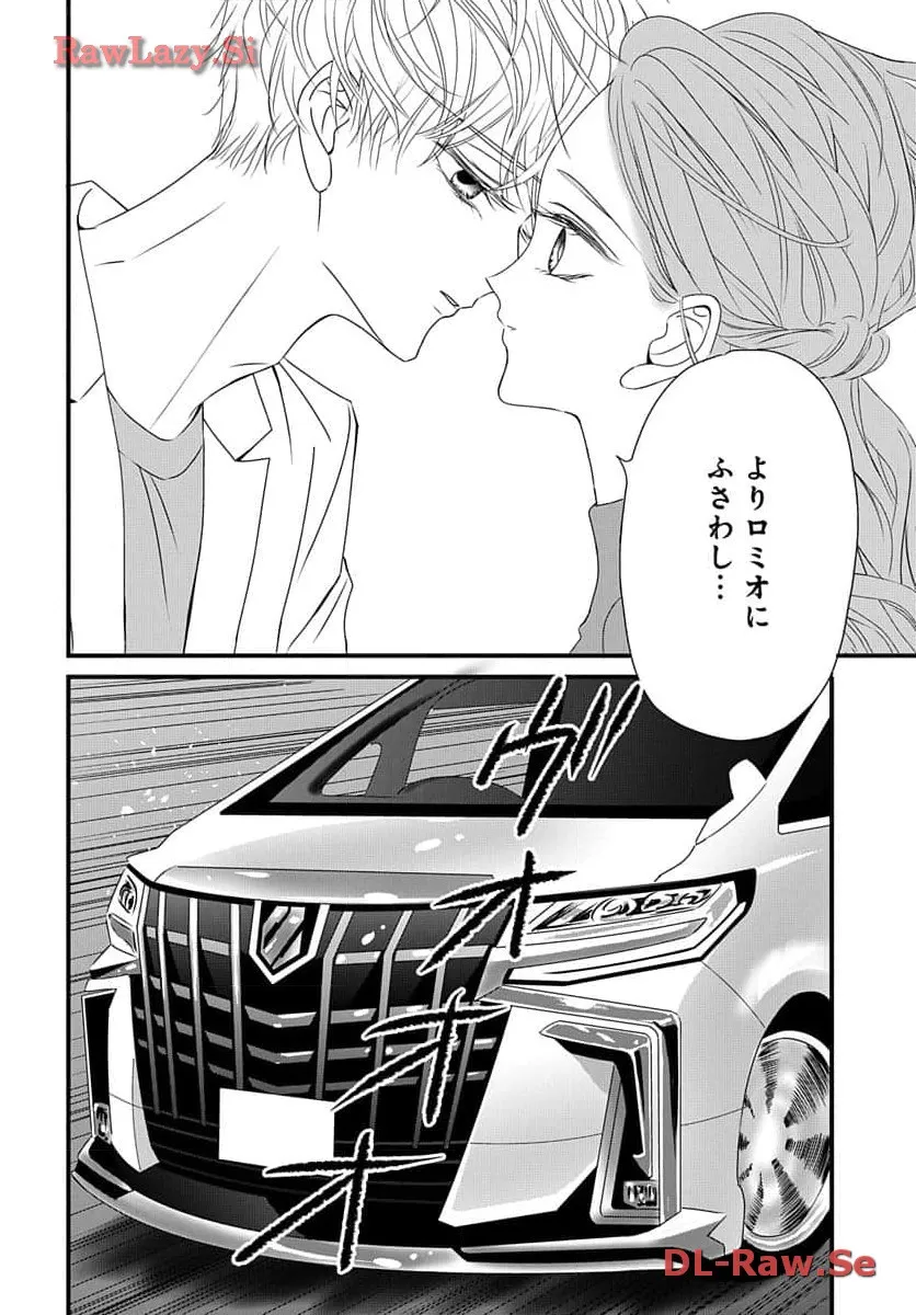 P30
