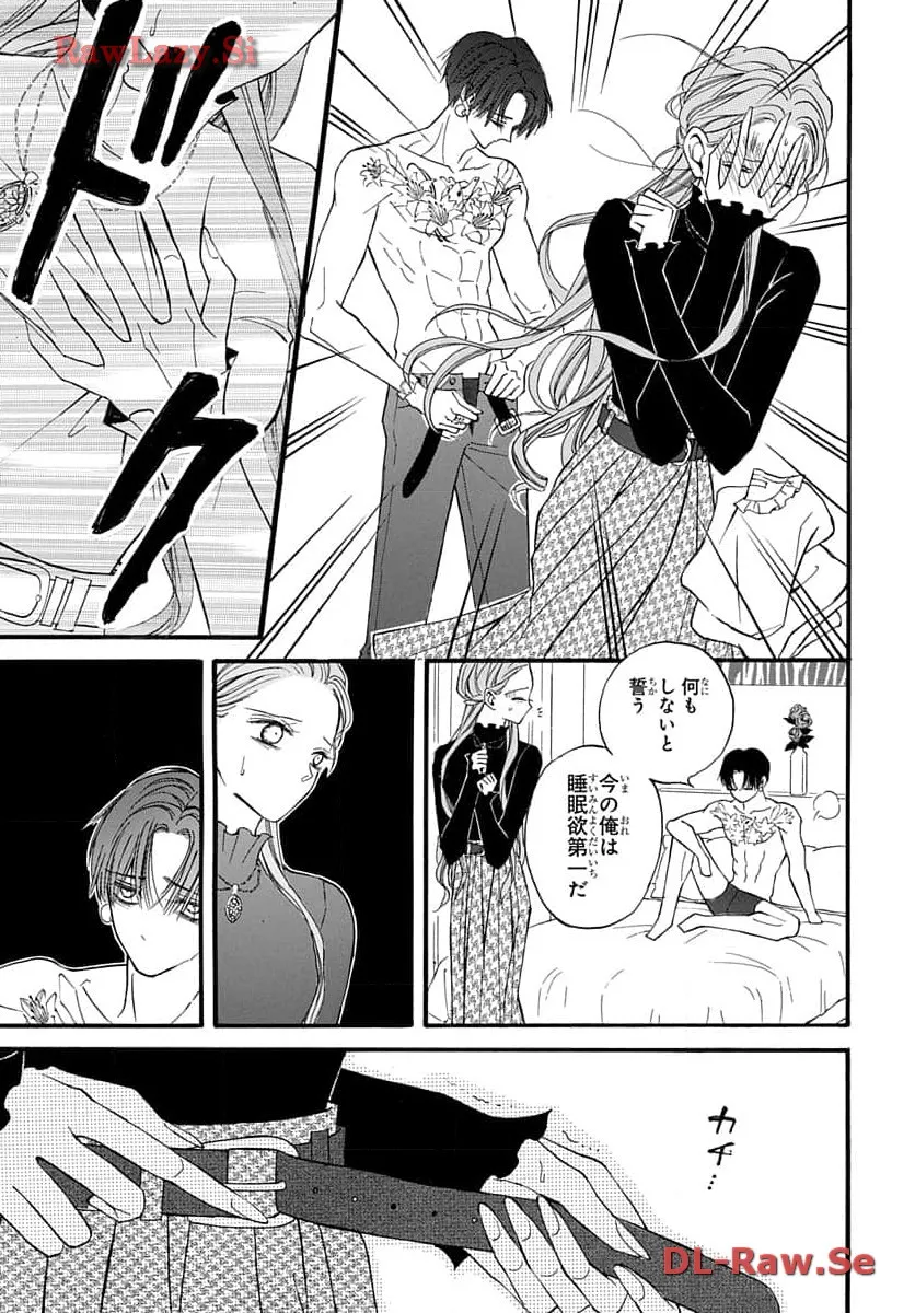 P31