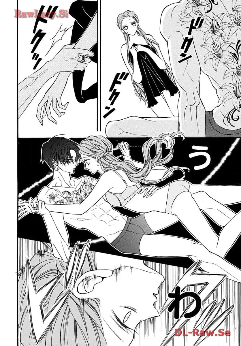 P32
