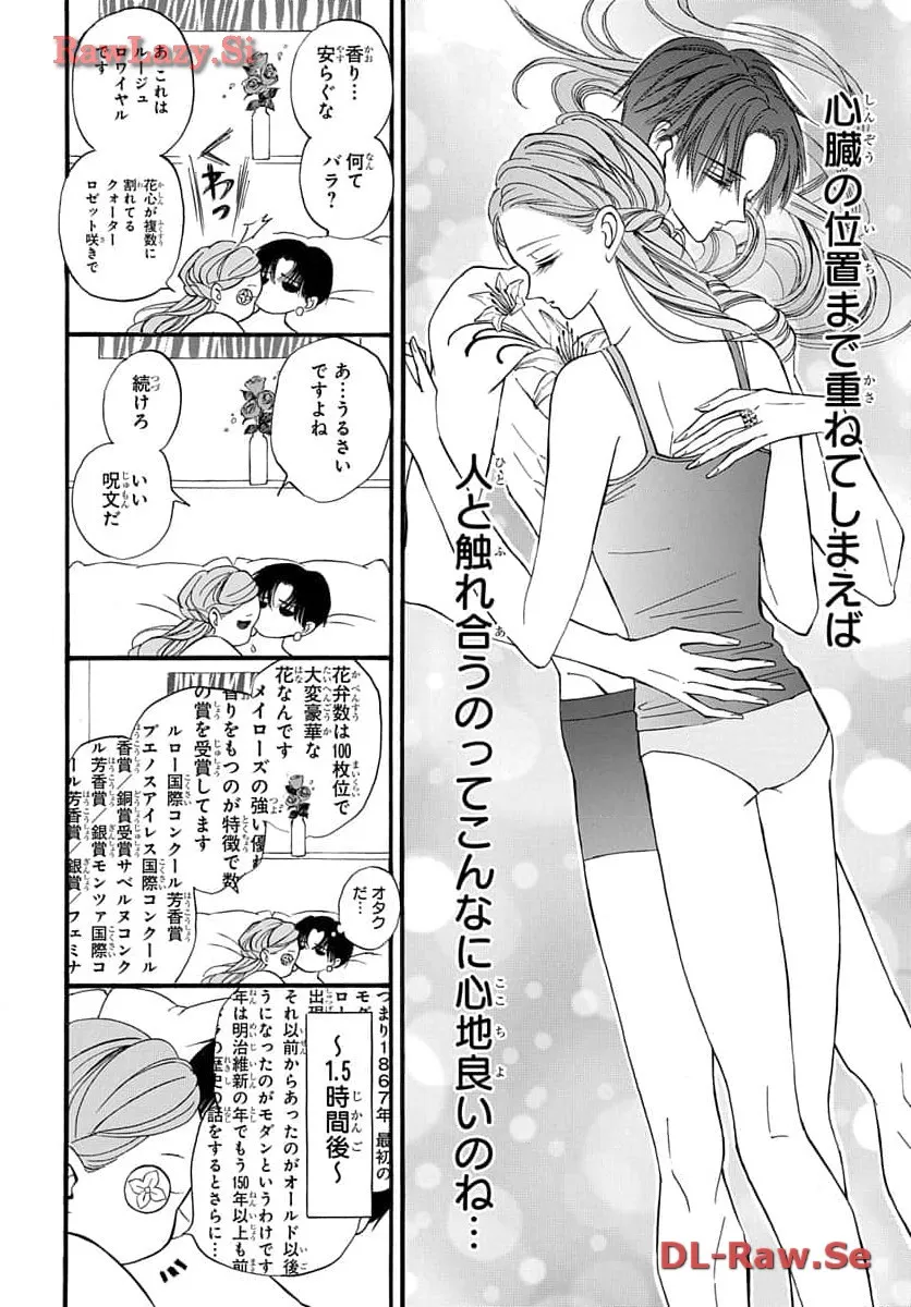 P38