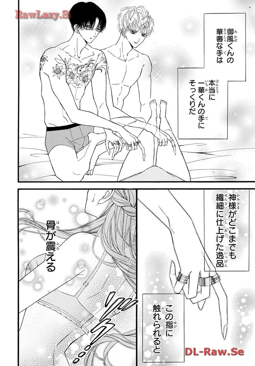P14