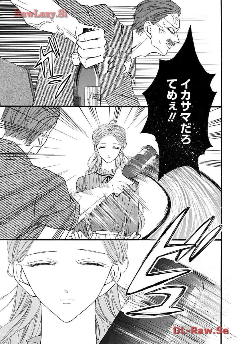 P25