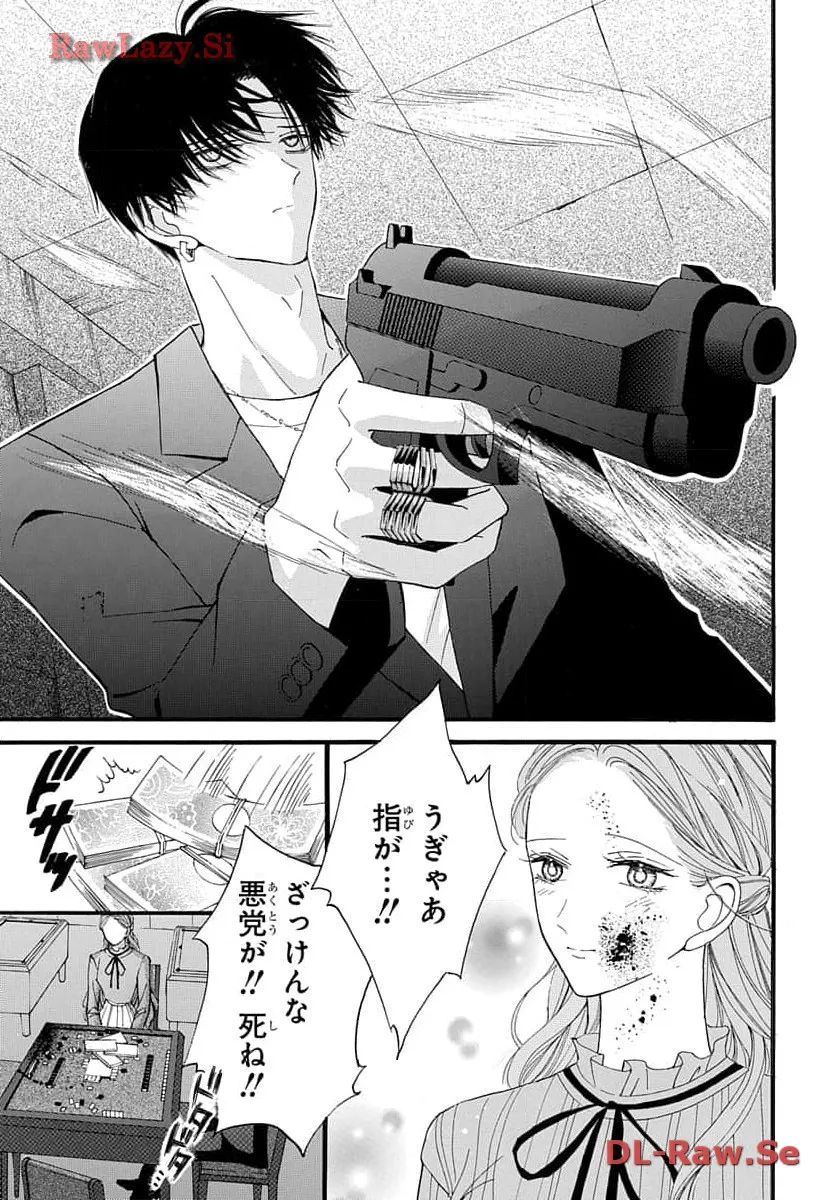P27