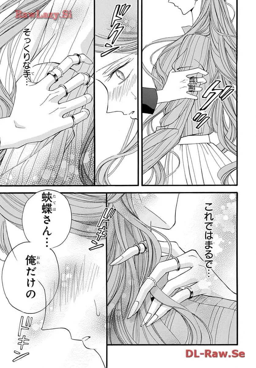 P33