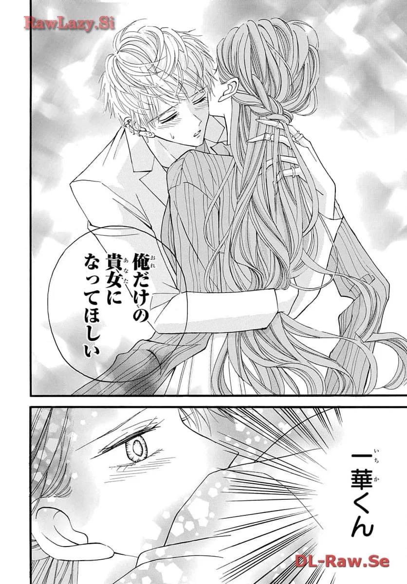 P34