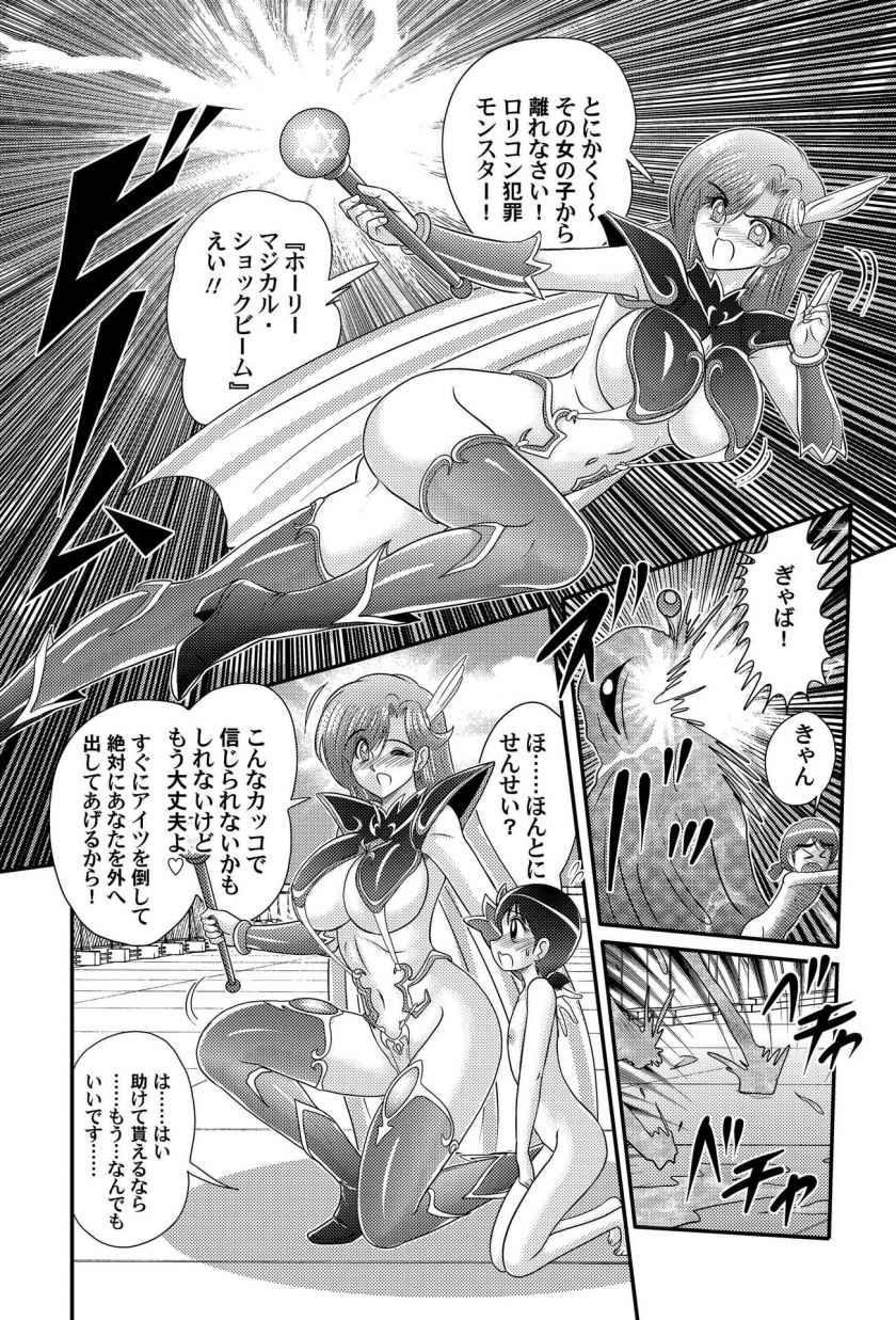 P14