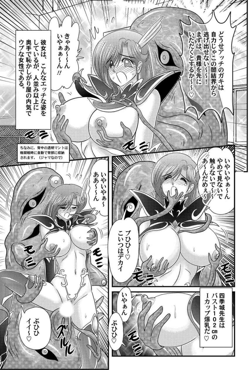 P17