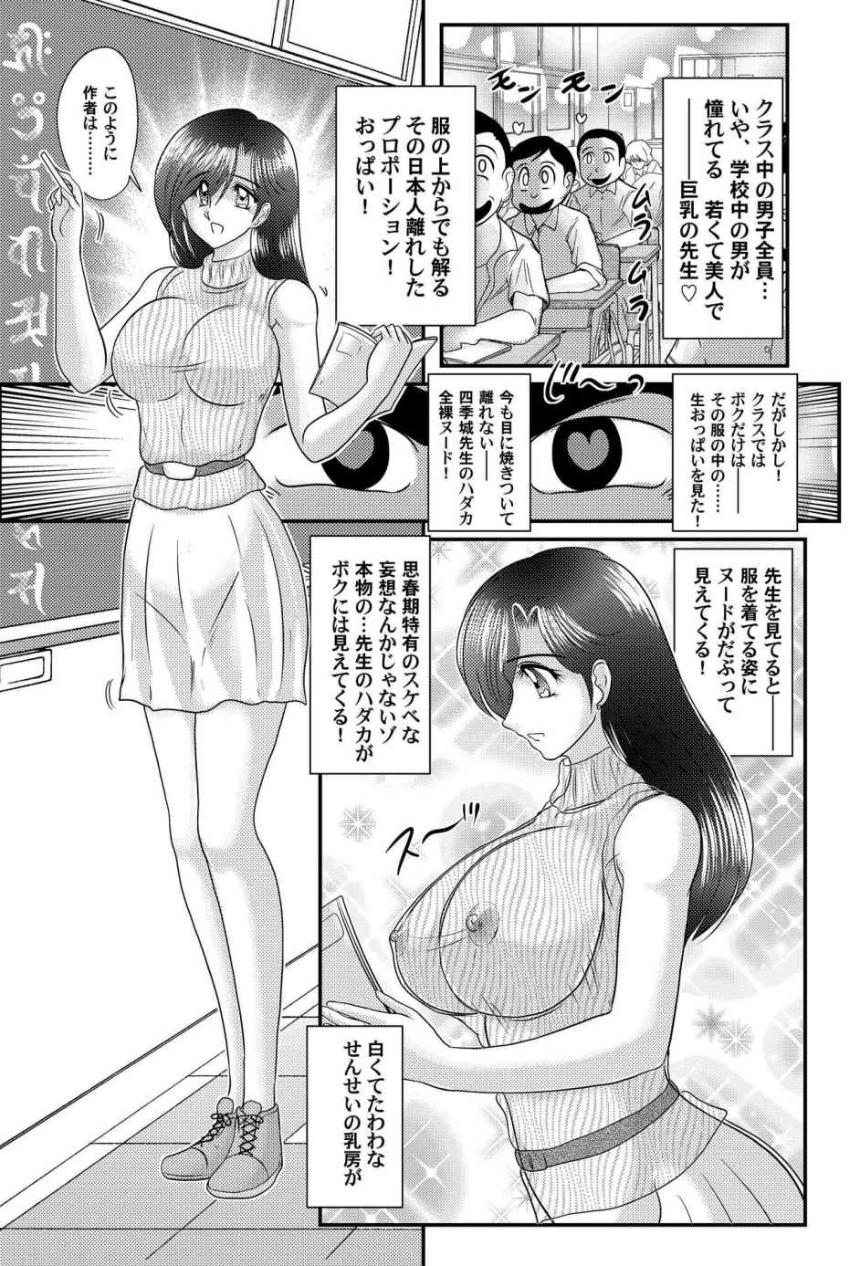 P33