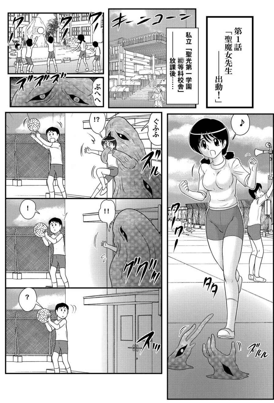 P4