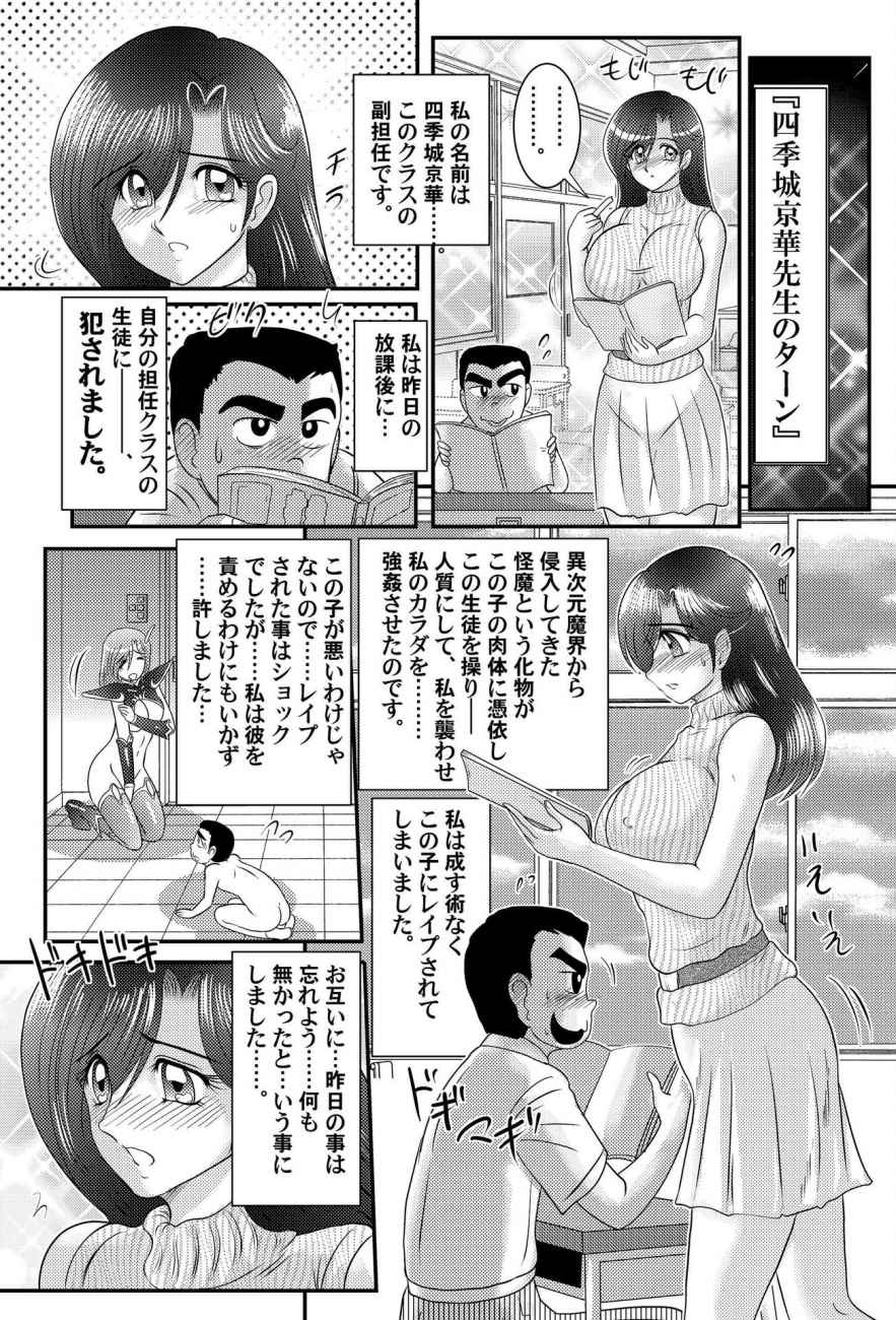 P41