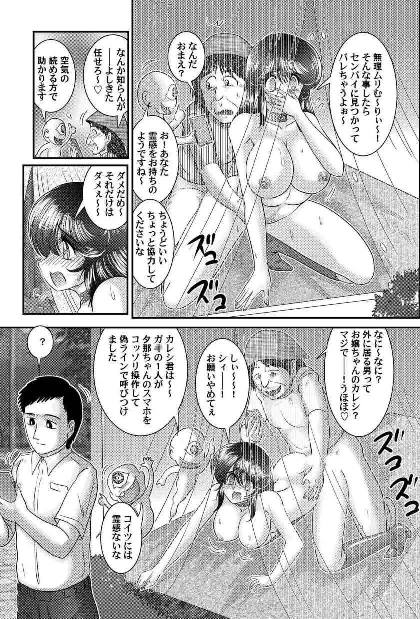 P24