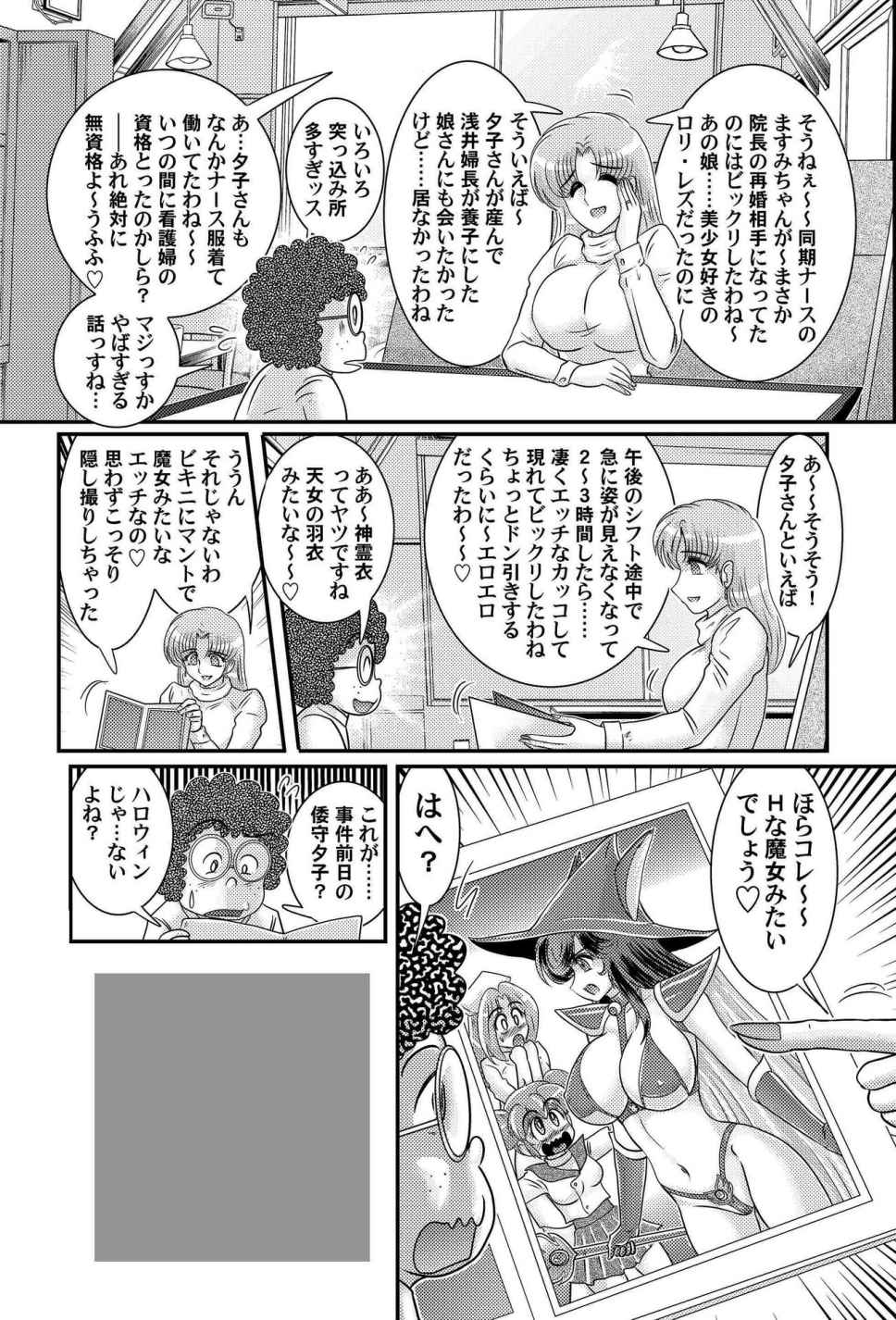 P36