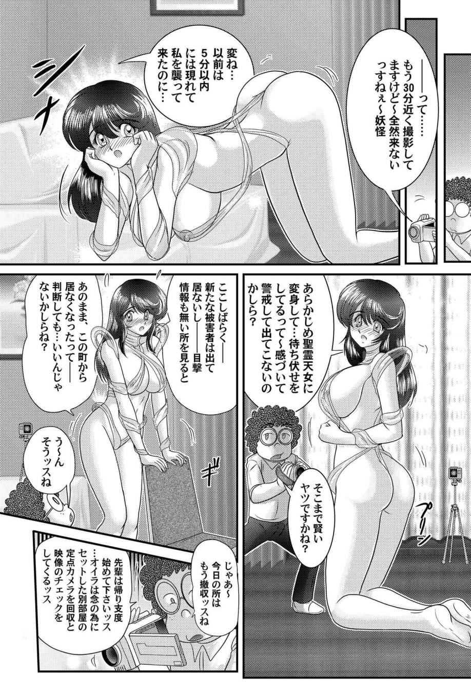 P35