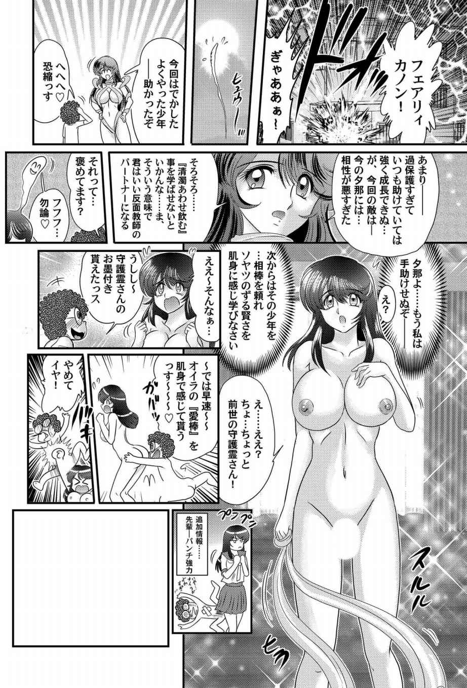P42