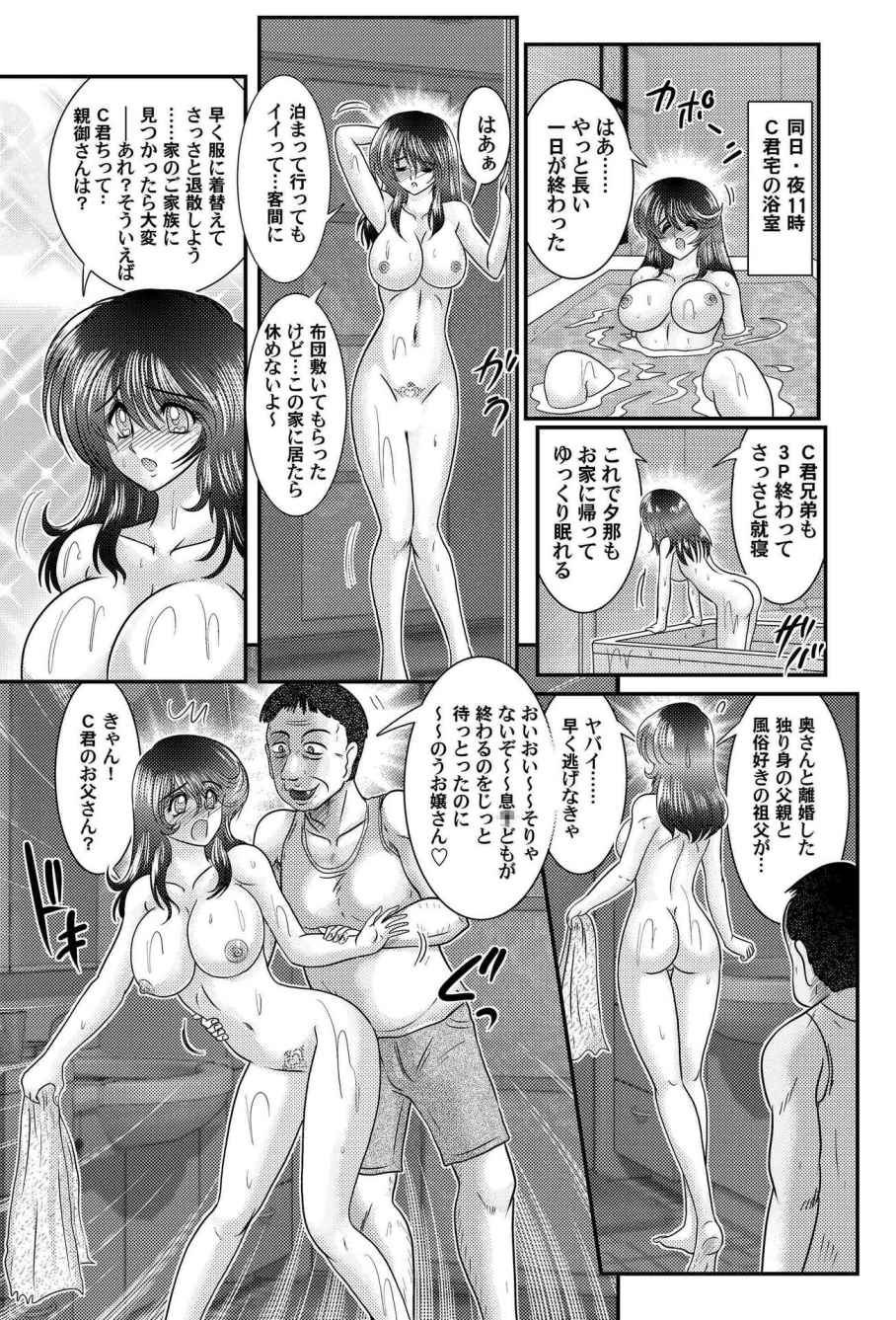 P36