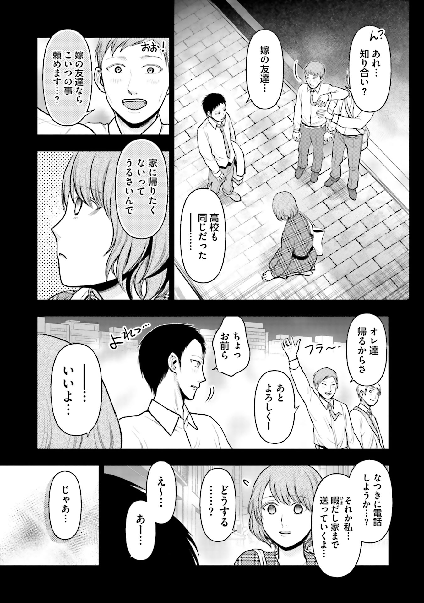 P17