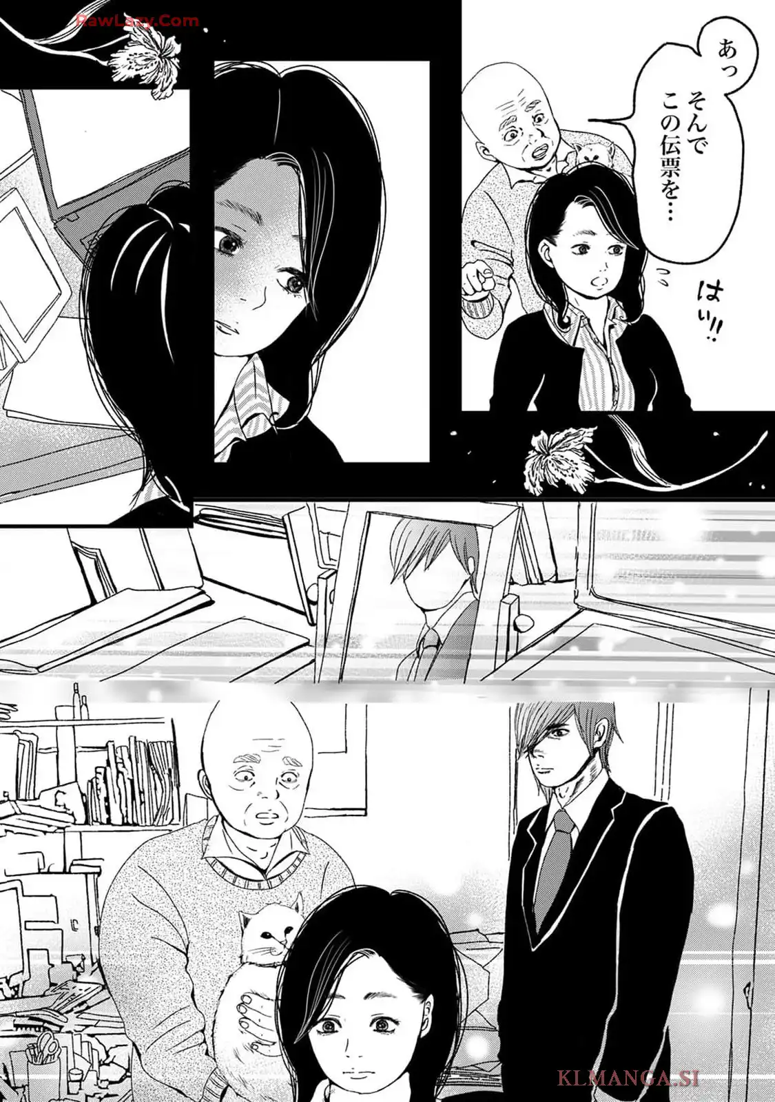 P23