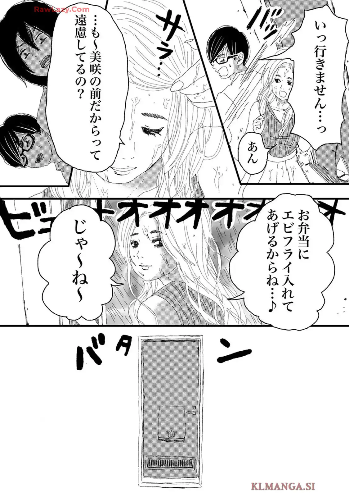 P24