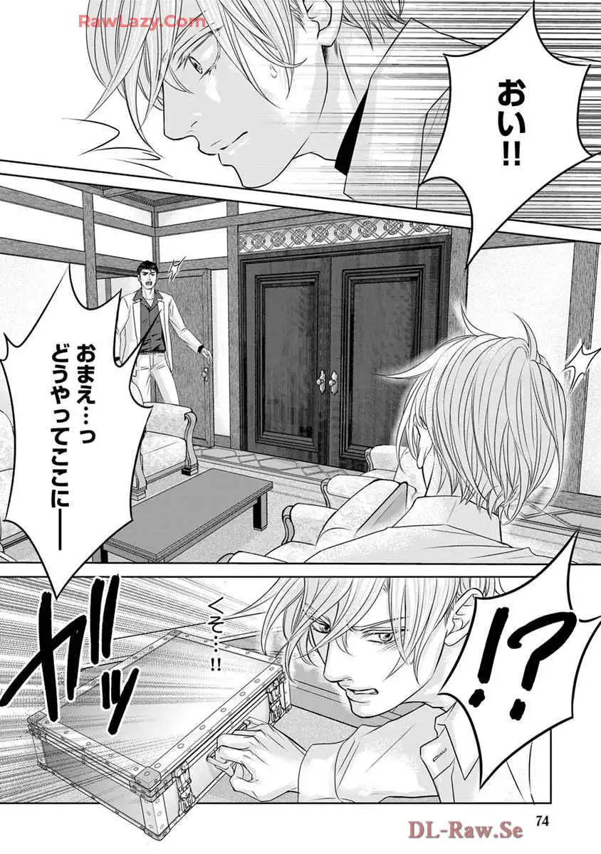 P22