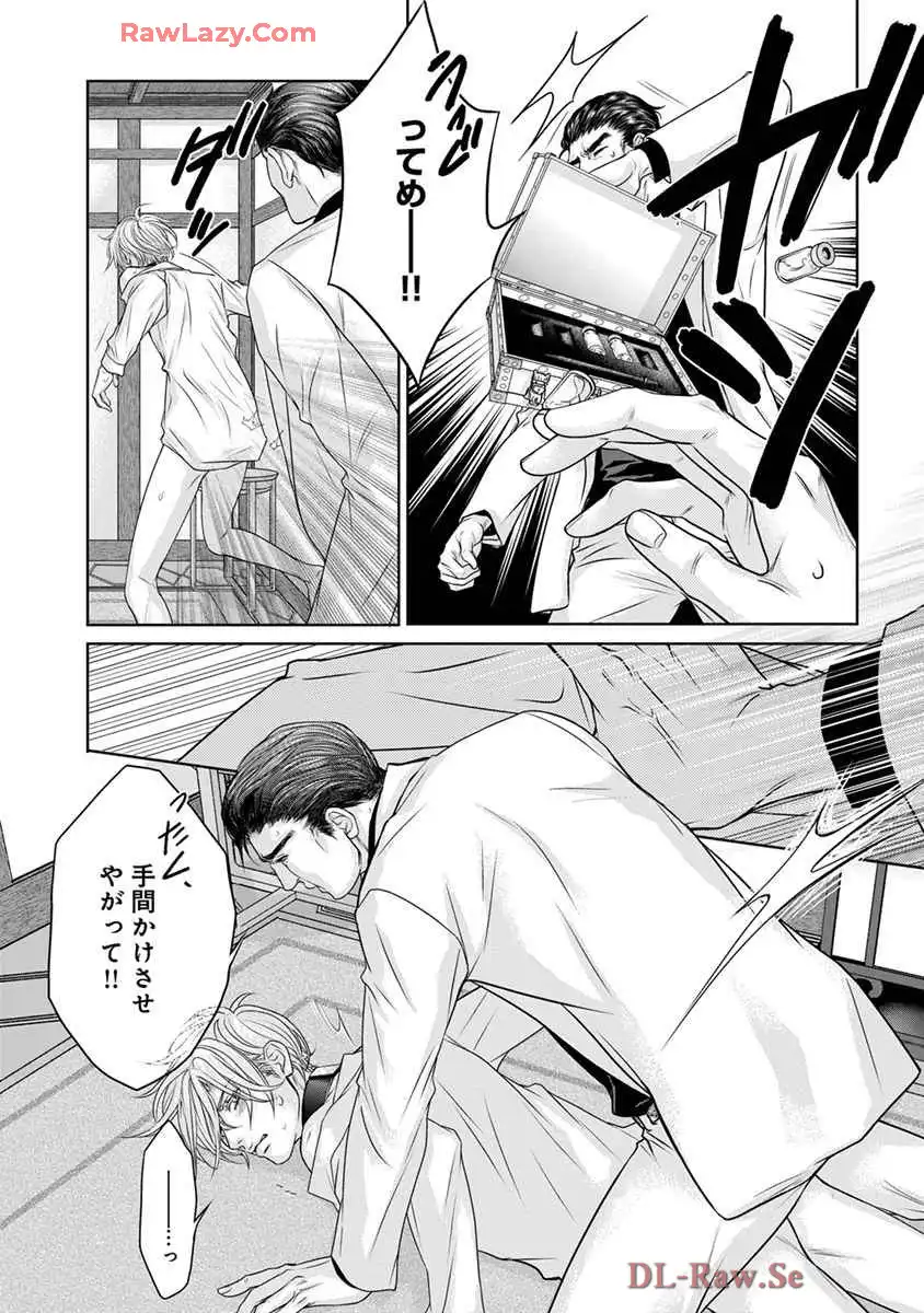 P23