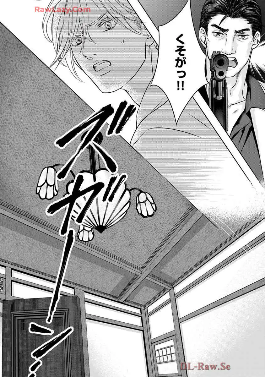 P25