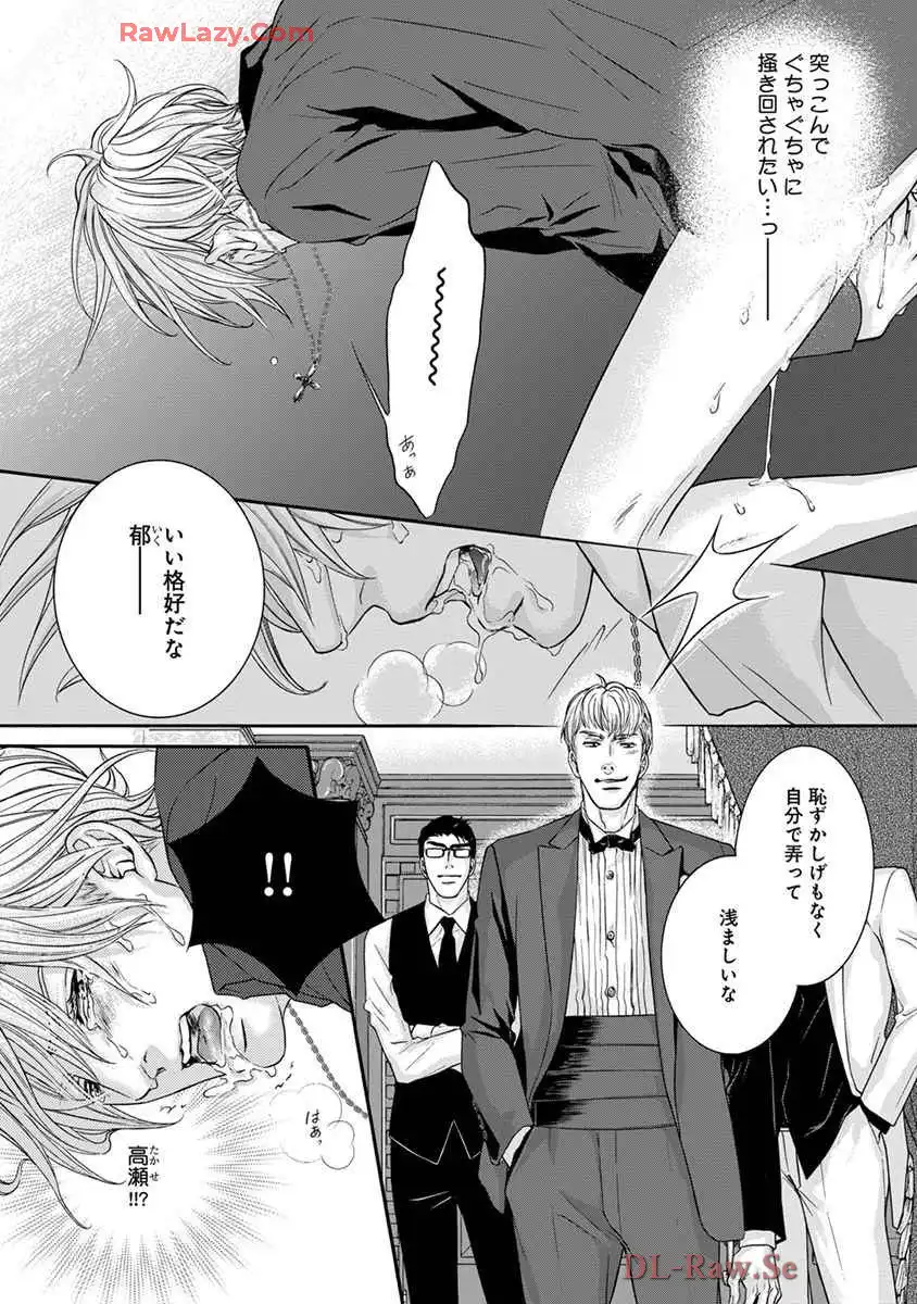 P21